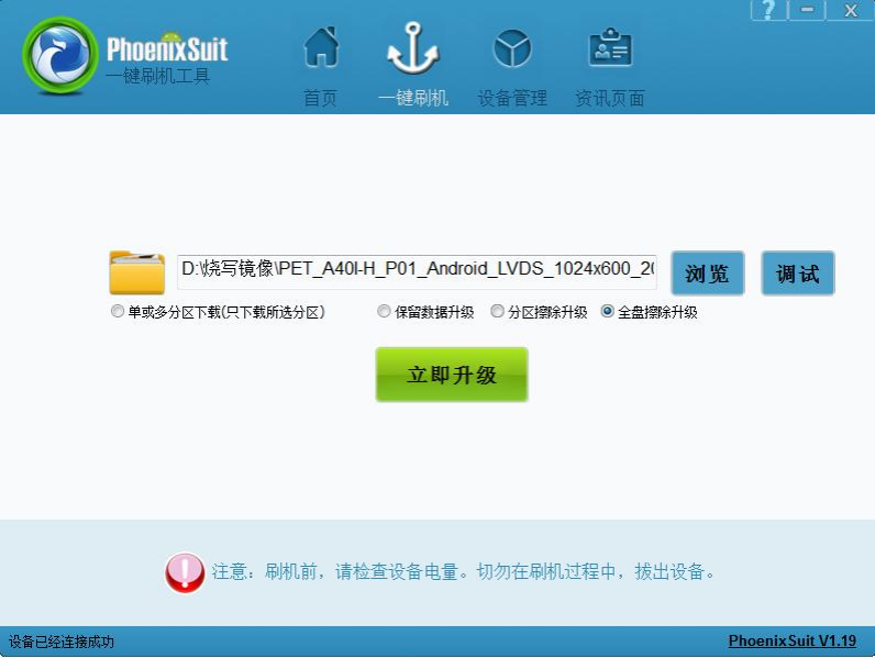 图片关键词